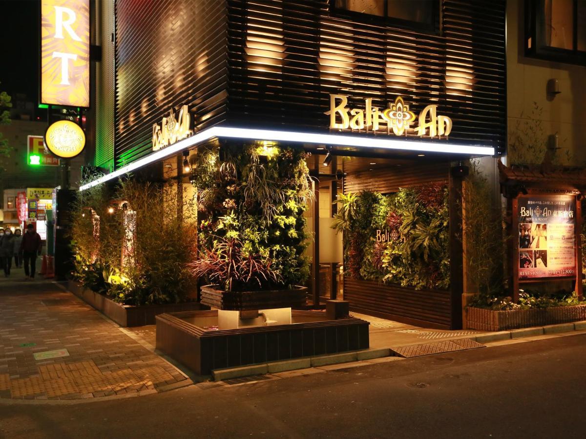 Hotel Balian Resort Higashi Shinjuku  Tokyo Eksteriør billede
